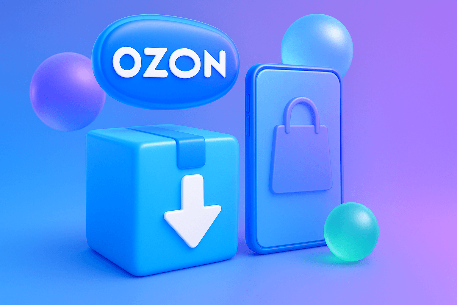 Самовыкупы на Ozon: что это, как делают самовыкупы товара на маркетплейсах и чем заменить