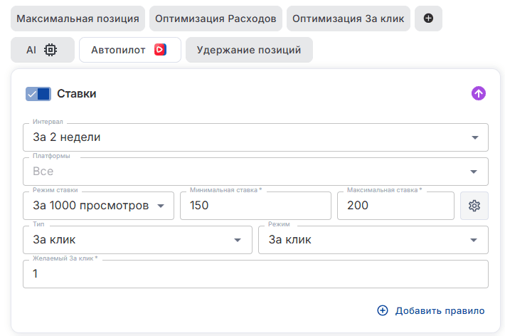 Иллюстрация к статье