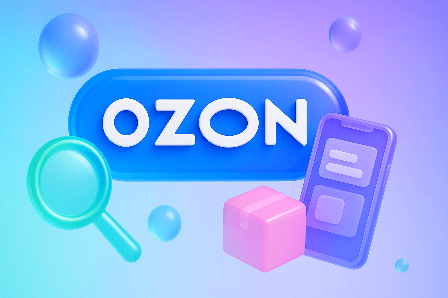 SEO-оптимизация карточек товаров на Ozon: как работает продвижение и как продвинуть карточку товара в поиске