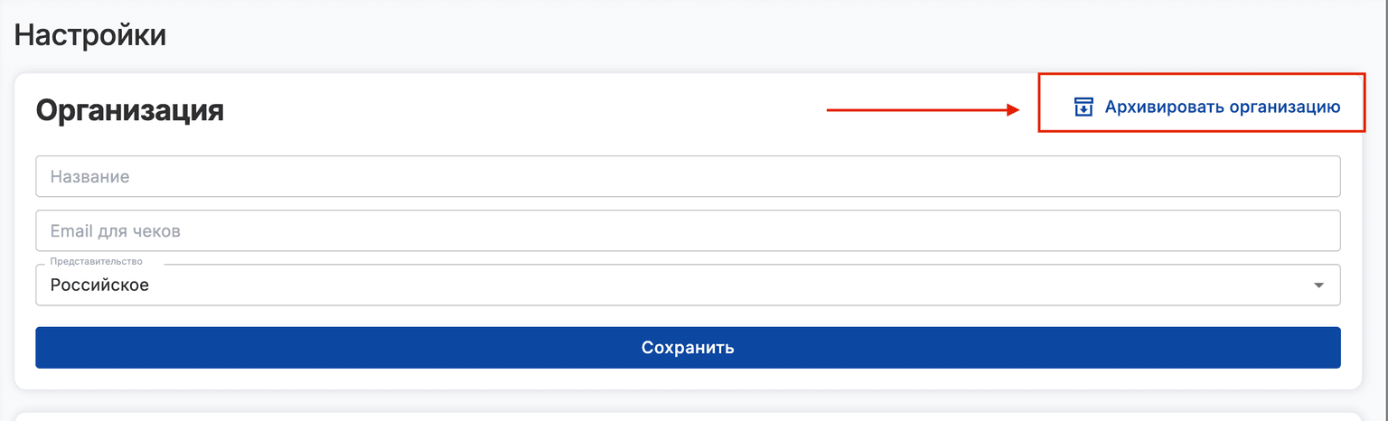 Иллюстрация к статье