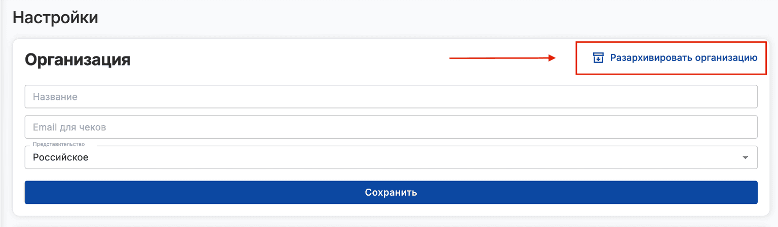 Иллюстрация к статье