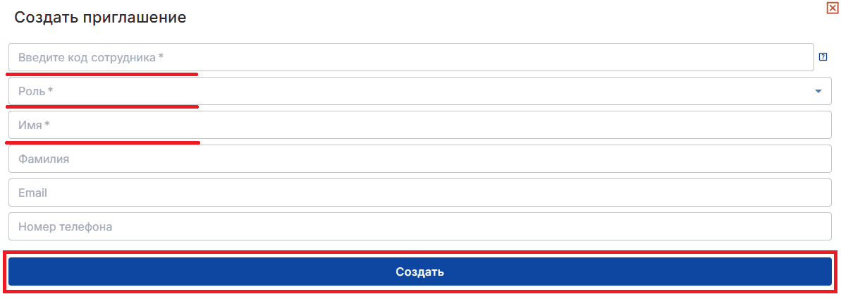 Иллюстрация к статье