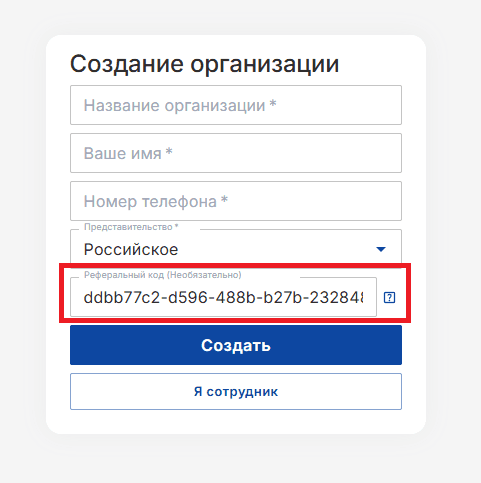 Иллюстрация к статье
