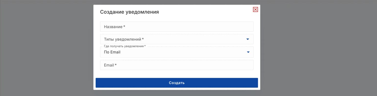 Иллюстрация к статье