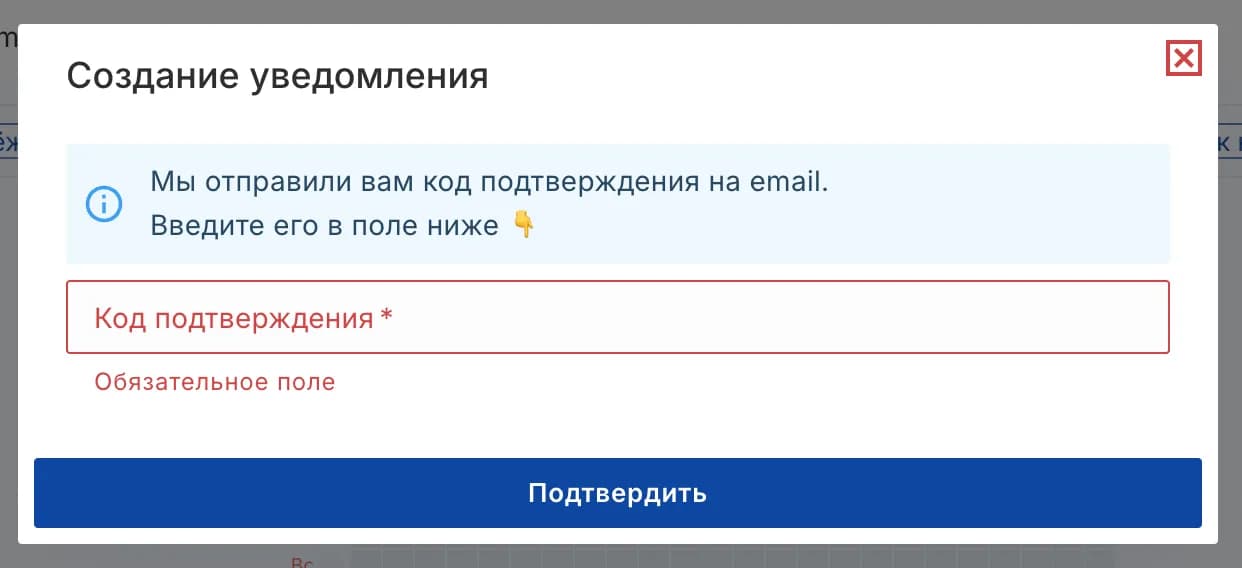 Иллюстрация к статье