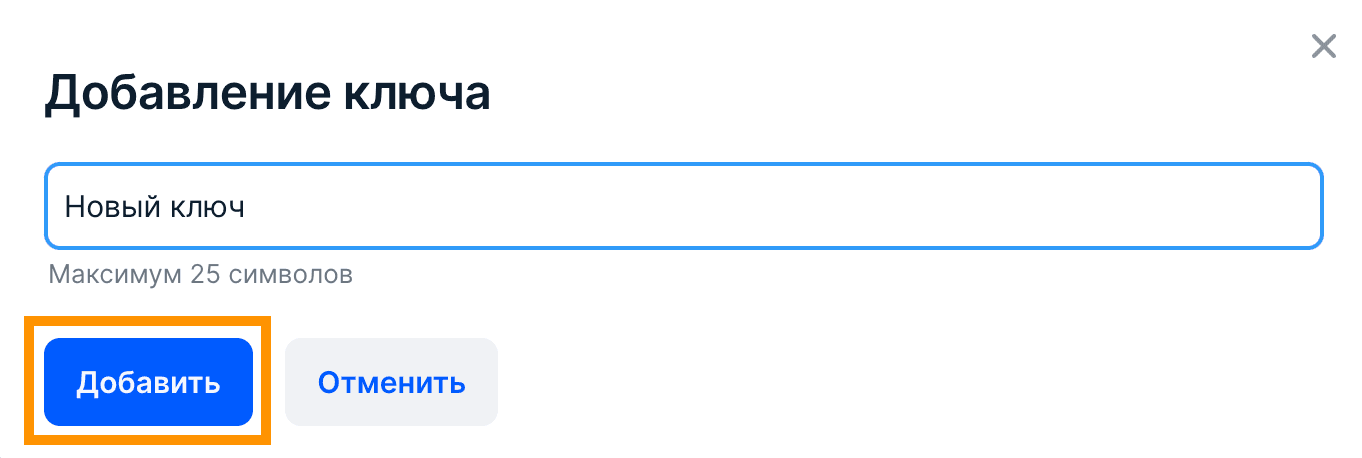 Иллюстрация к статье
