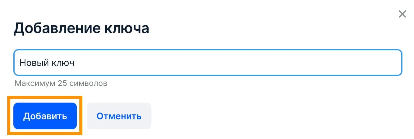Иллюстрация к статье