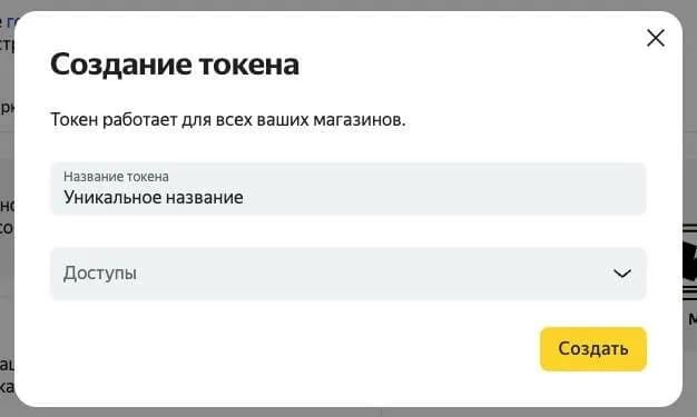 Иллюстрация к статье