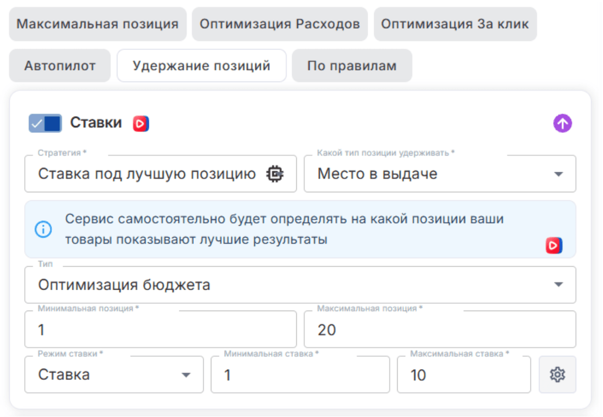 Иллюстрация к статье