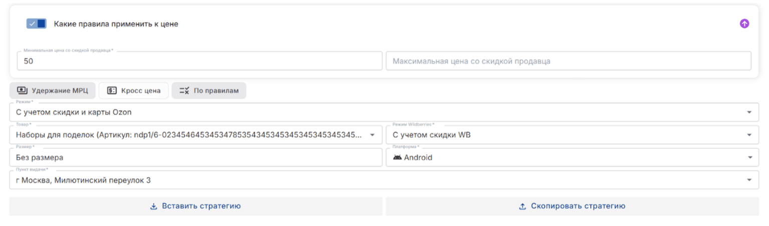Иллюстрация к статье
