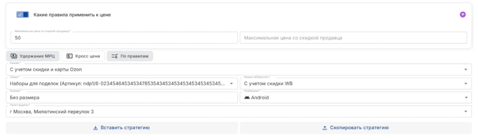 Иллюстрация к статье