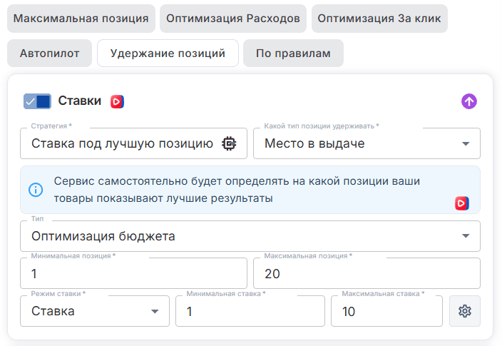 Иллюстрация к статье