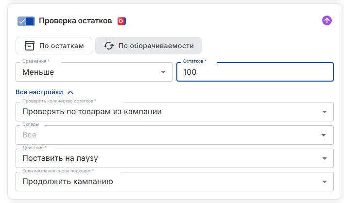 Иллюстрация к статье