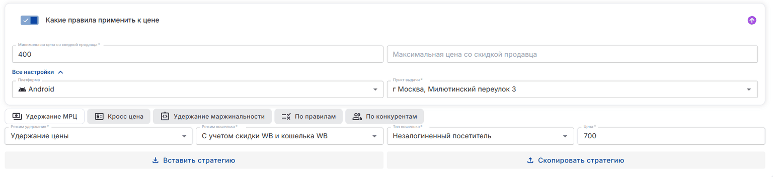 Иллюстрация к статье