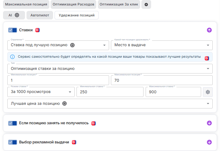 Иллюстрация к статье