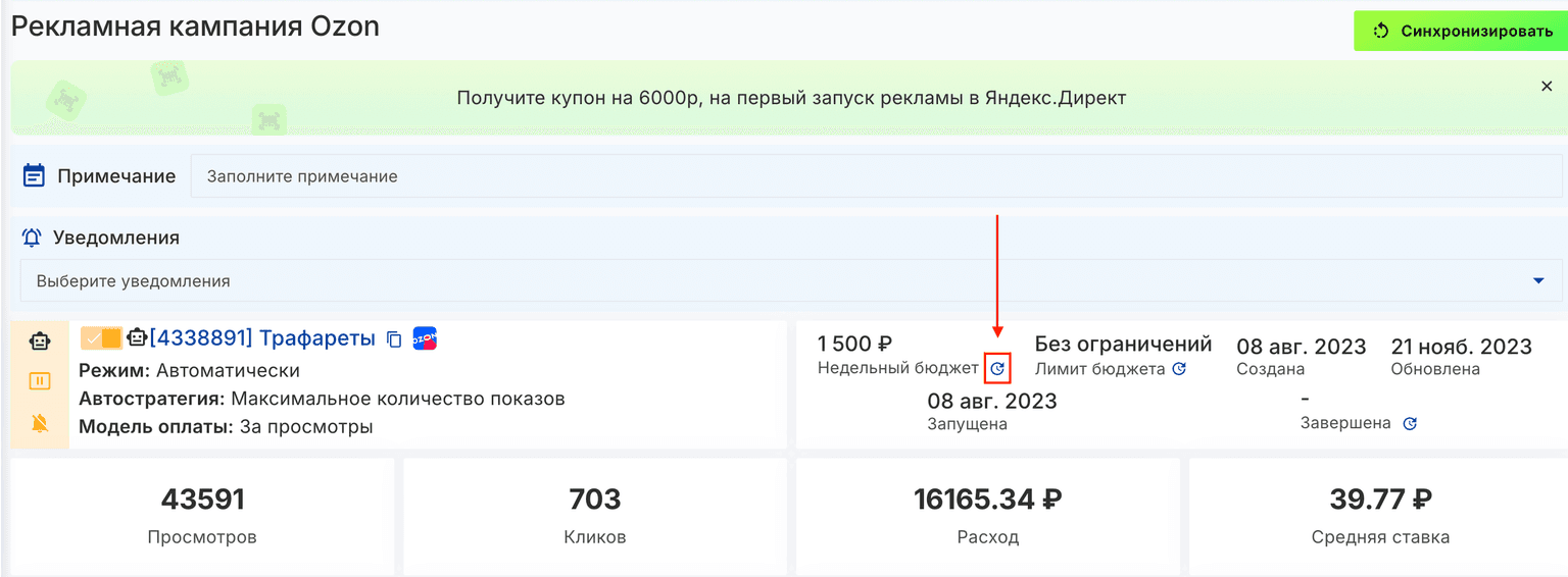 Иллюстрация к статье