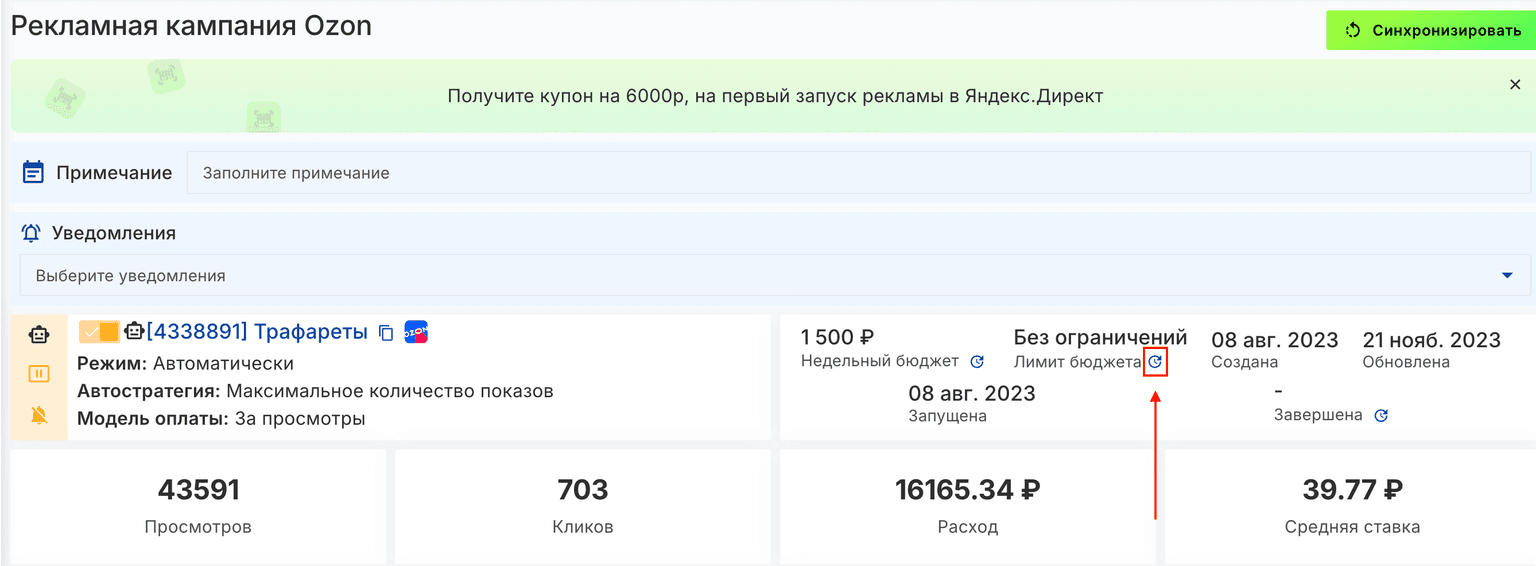 Иллюстрация к статье