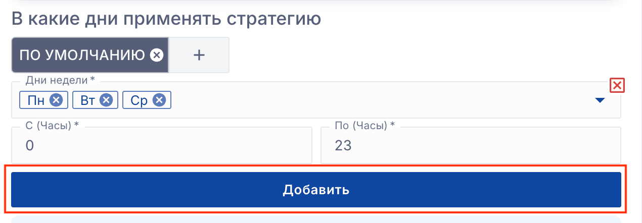 Иллюстрация к статье