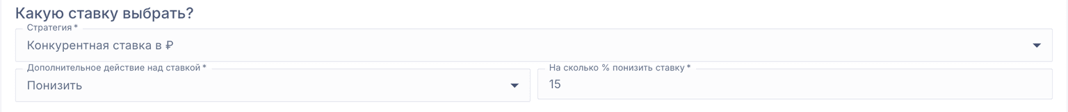 Иллюстрация к статье