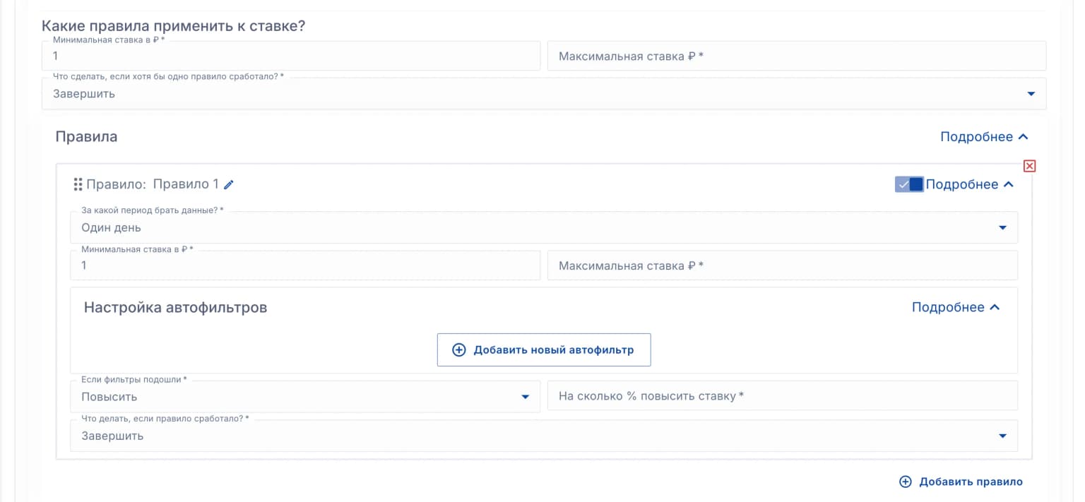 Иллюстрация к статье