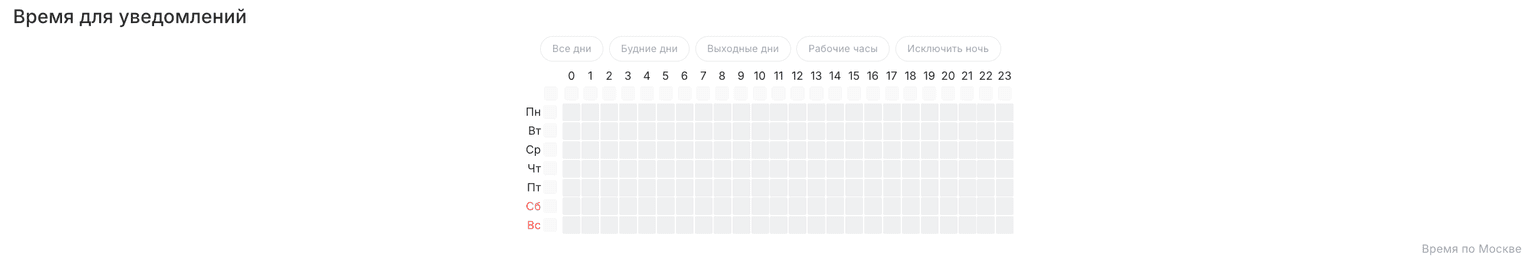 Иллюстрация к статье