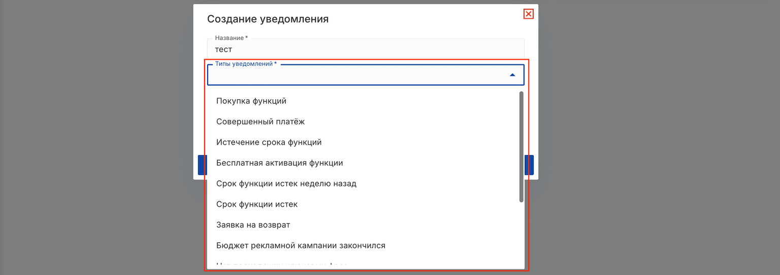 Иллюстрация к статье