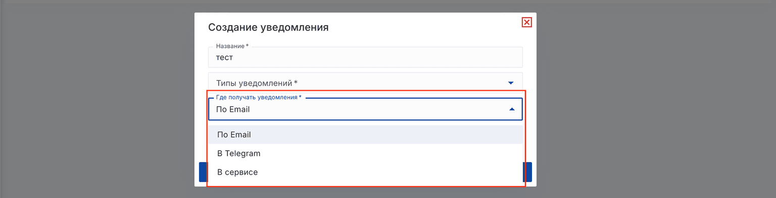 Иллюстрация к статье