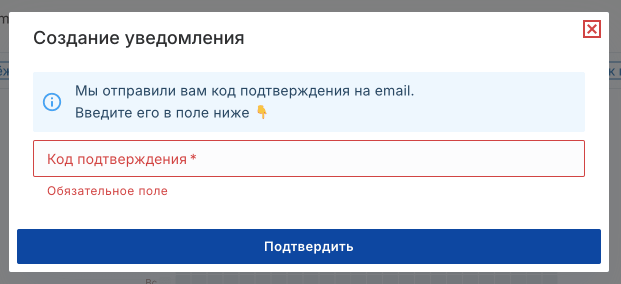 Иллюстрация к статье