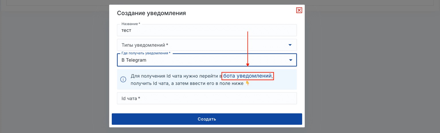 Иллюстрация к статье